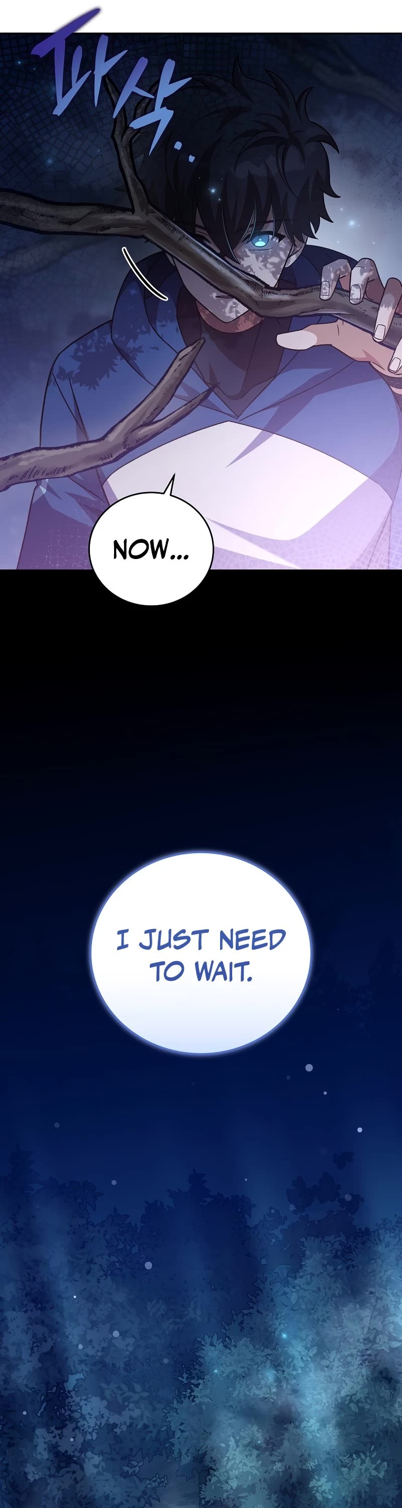 Read The Novel’s Extra EN Manga Online