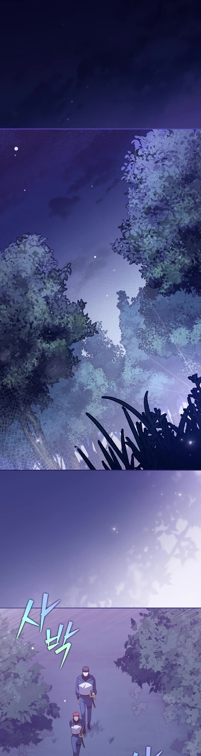 Read The Novel’s Extra EN Manga Online