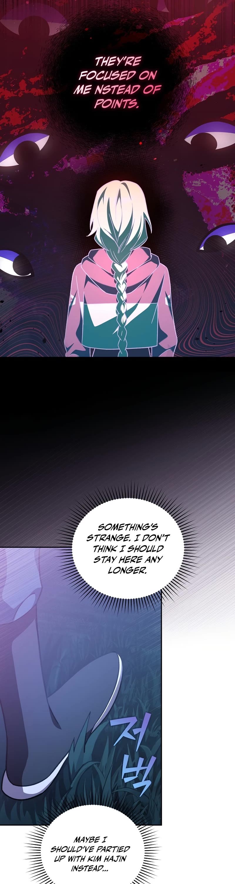 Read The Novel’s Extra EN Manga Online