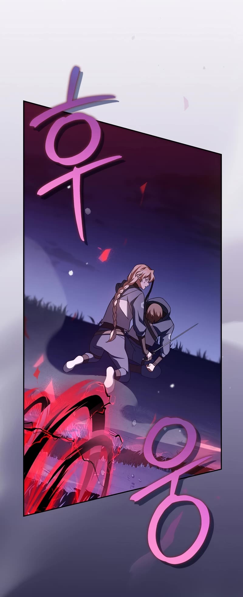Read The Novel’s Extra EN Manga Online