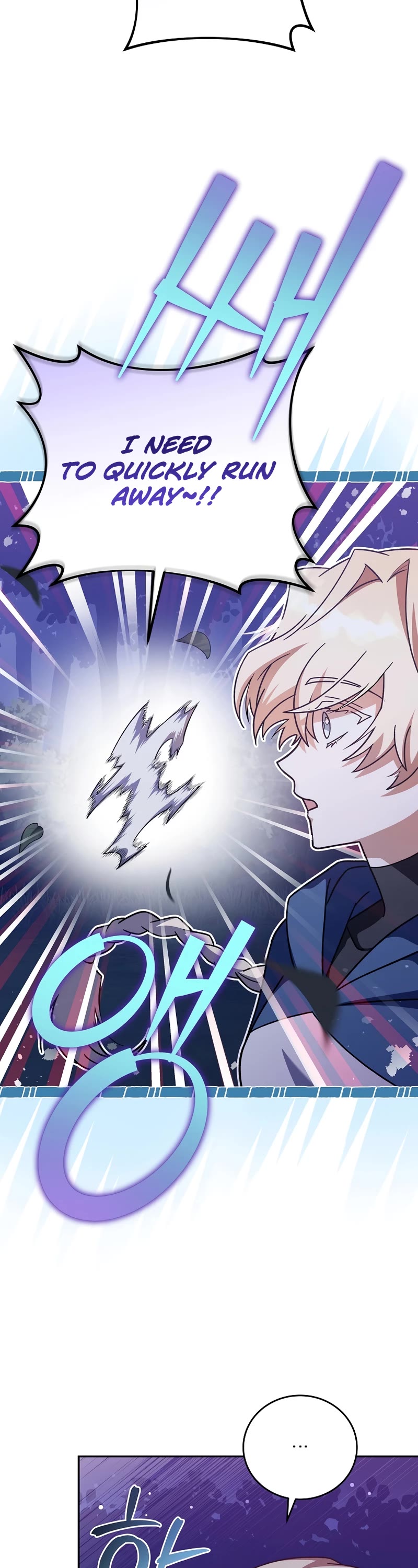 Read The Novel’s Extra EN Manga Online