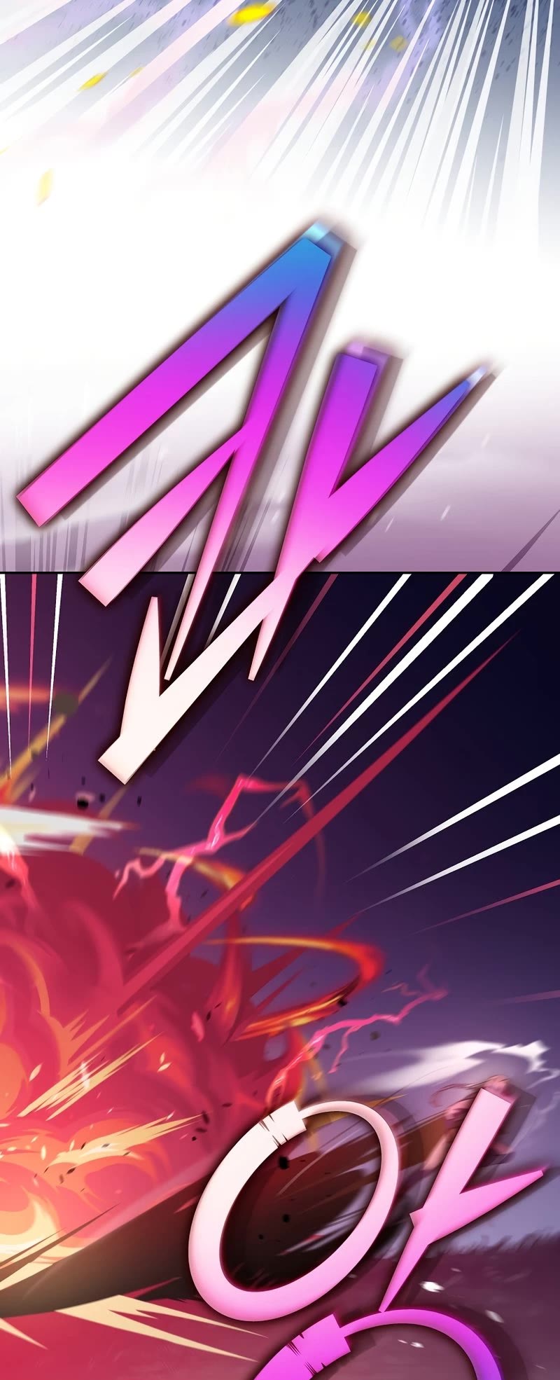 Read The Novel’s Extra EN Manga Online