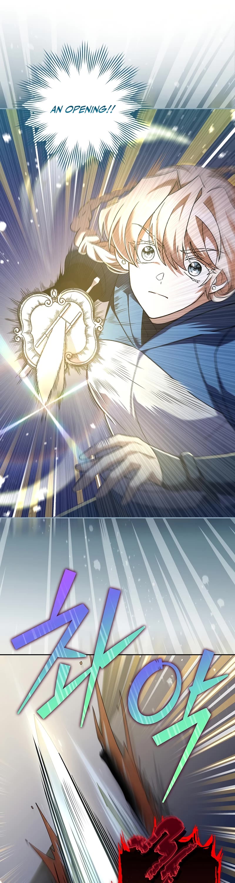 Read The Novel’s Extra EN Manga Online