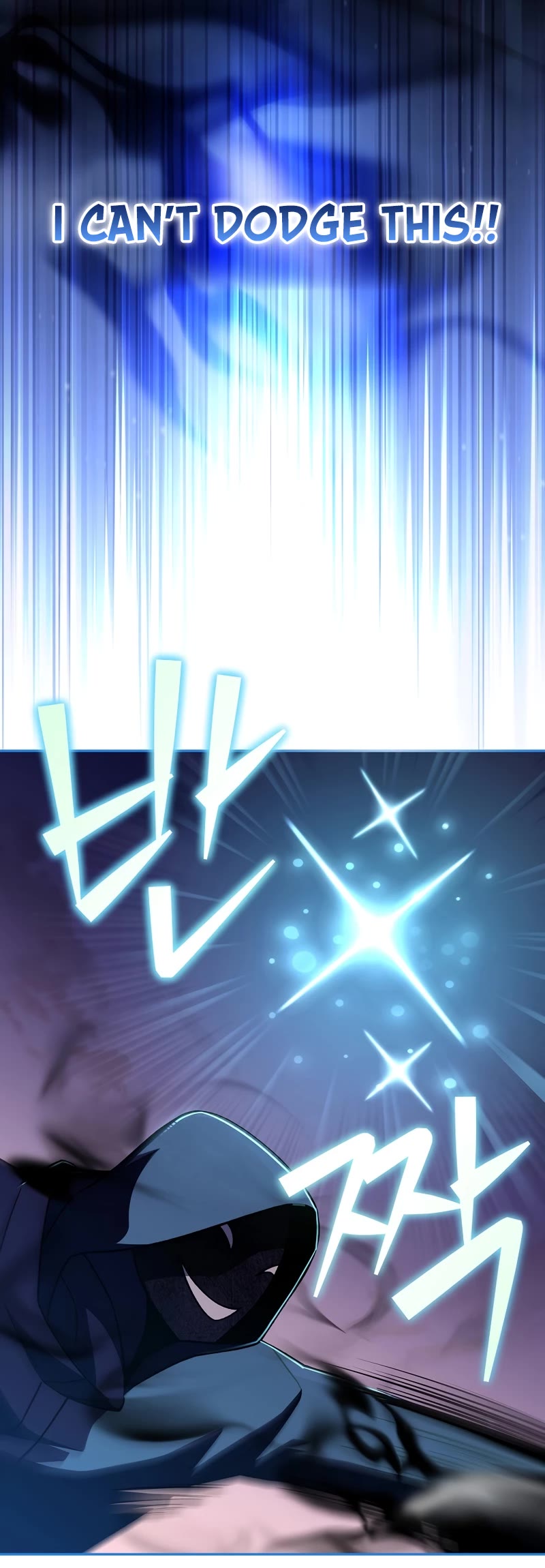 Read The Novel’s Extra EN Manga Online