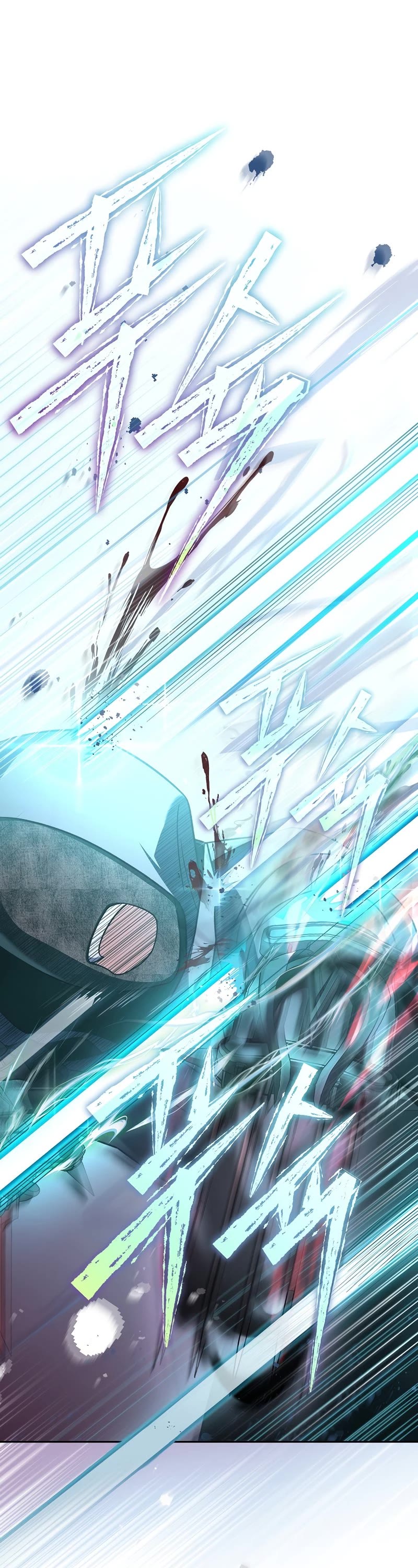 Read The Novel’s Extra EN Manga Online