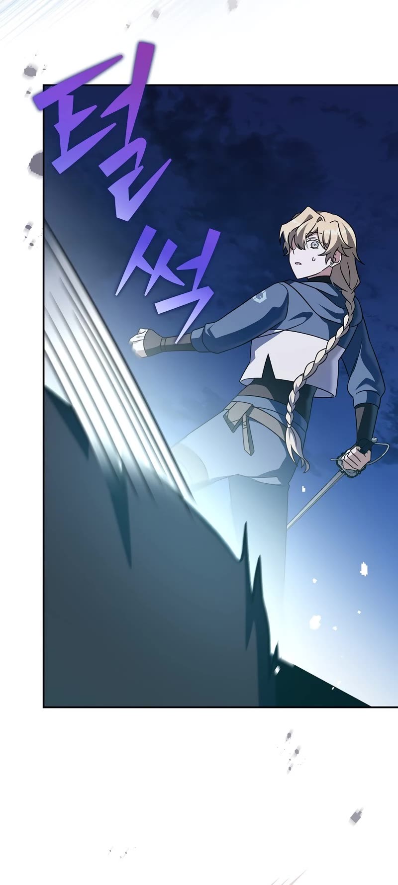 Read The Novel’s Extra EN Manga Online