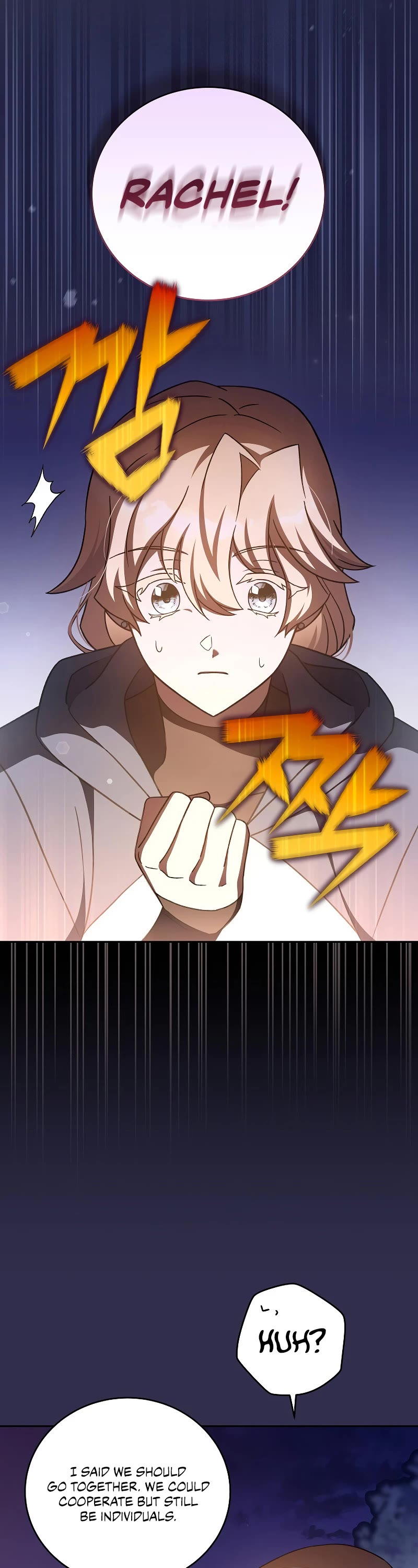 Read The Novel’s Extra EN Manga Online