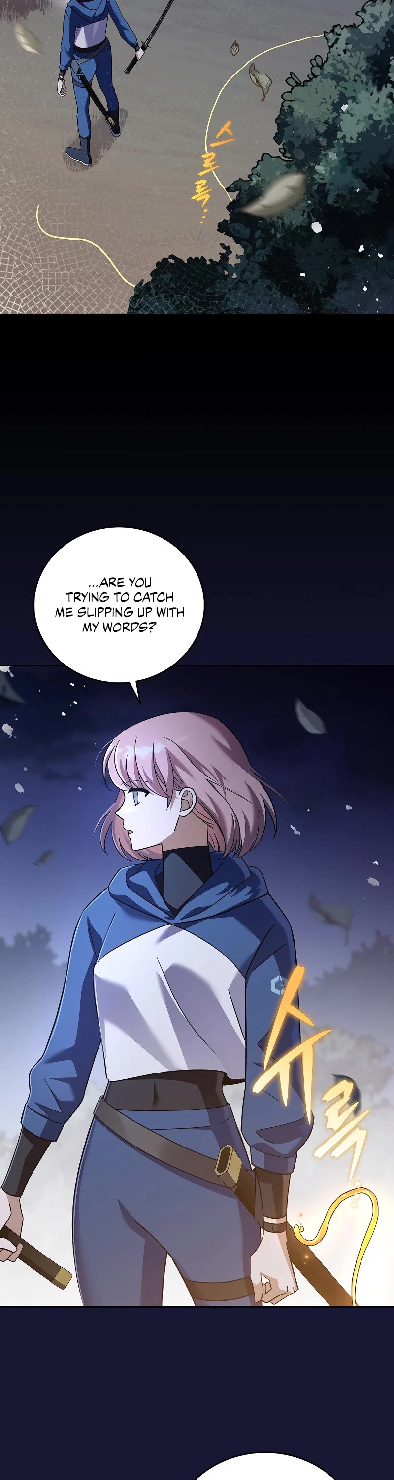 Read The Novel’s Extra EN Manga Online