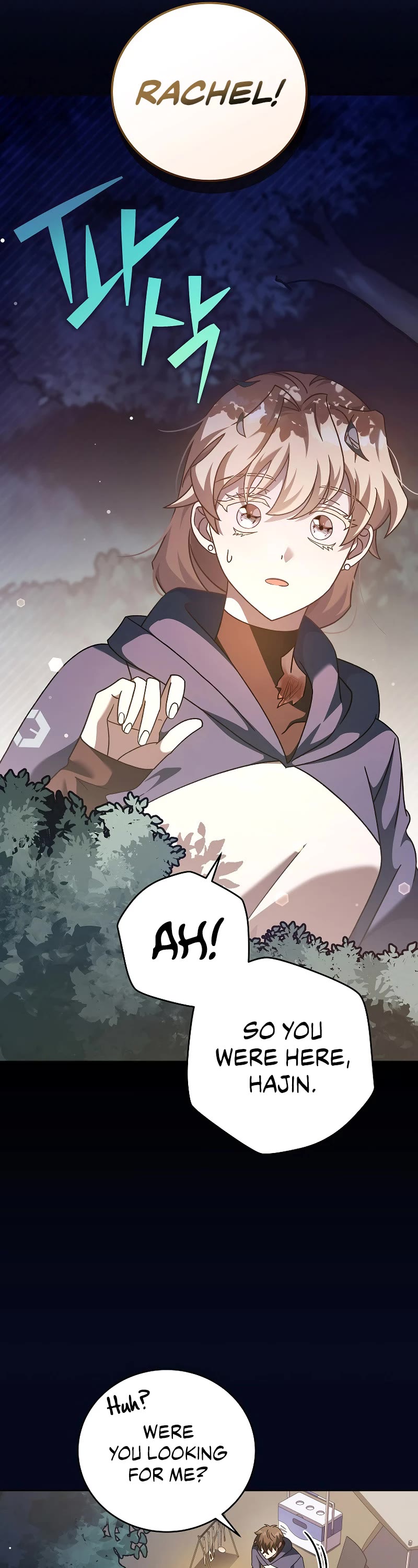 Read The Novel’s Extra EN Manga Online