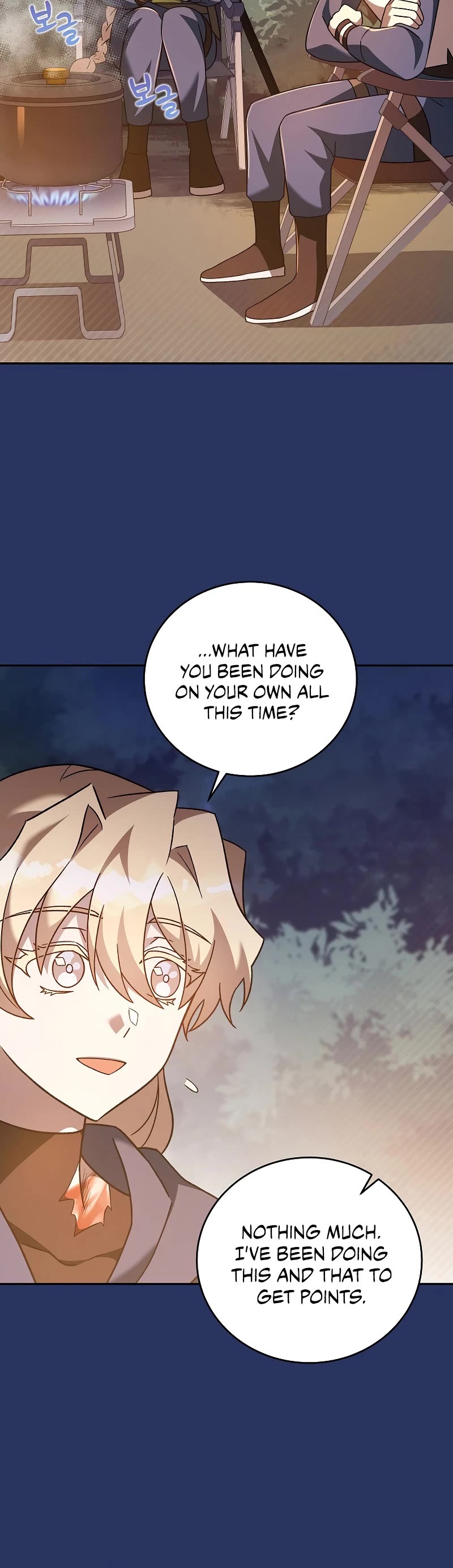 Read The Novel’s Extra EN Manga Online