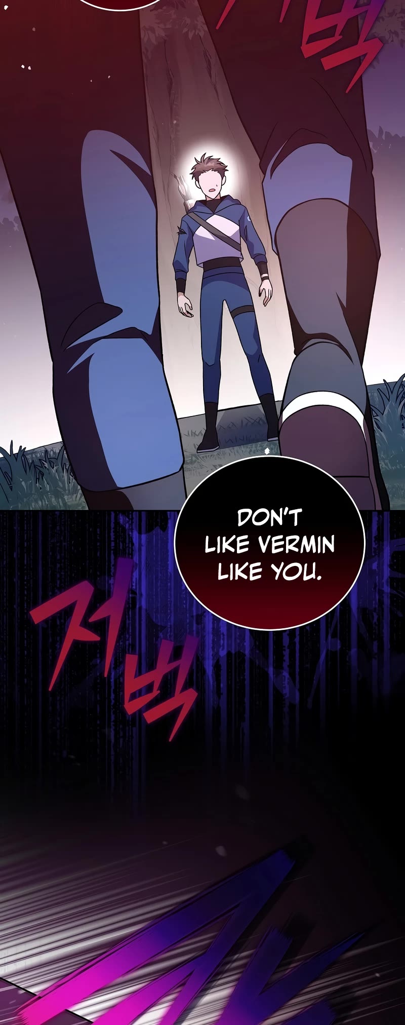 Read The Novel’s Extra EN Manga Online