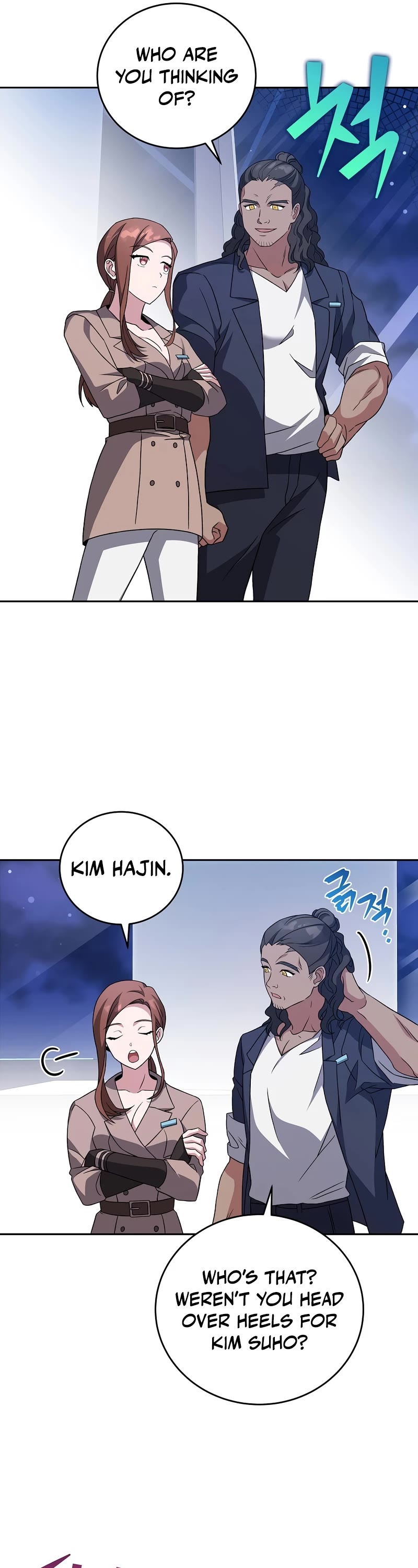 Read The Novel’s Extra EN Manga Online