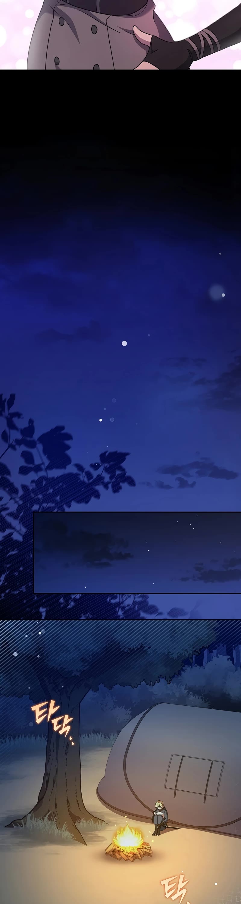 Read The Novel’s Extra EN Manga Online