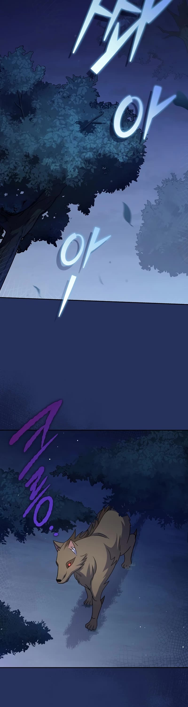 Read The Novel’s Extra EN Manga Online