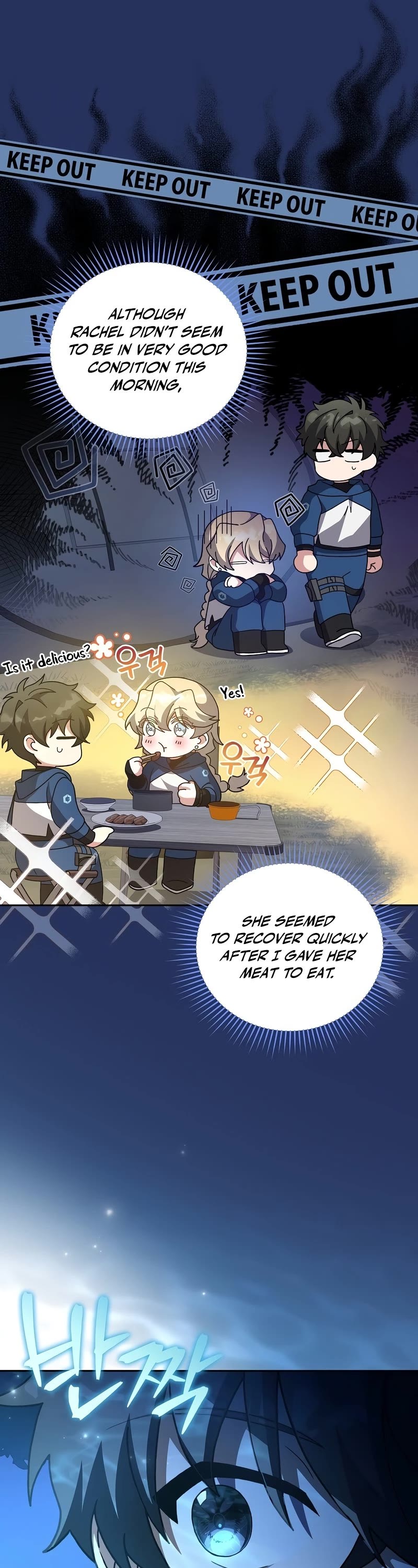 Read The Novel’s Extra EN Manga Online