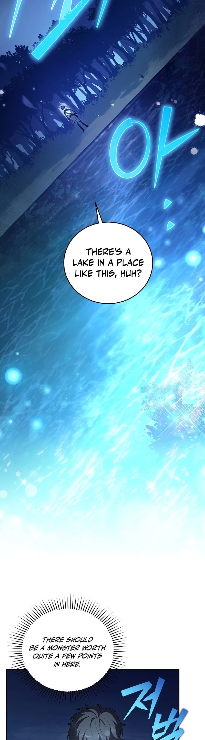 Read The Novel’s Extra EN Manga Online