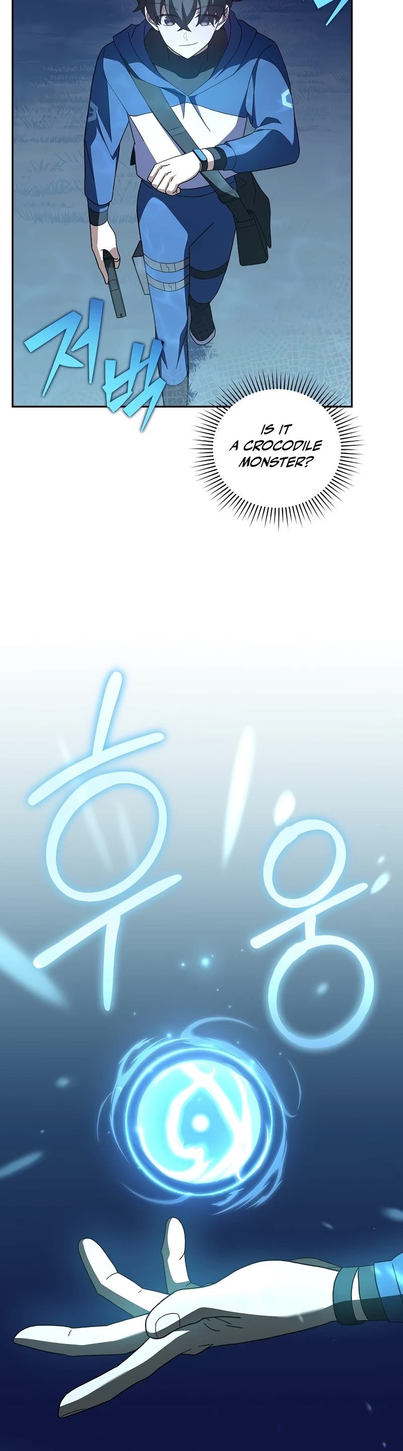 Read The Novel’s Extra EN Manga Online