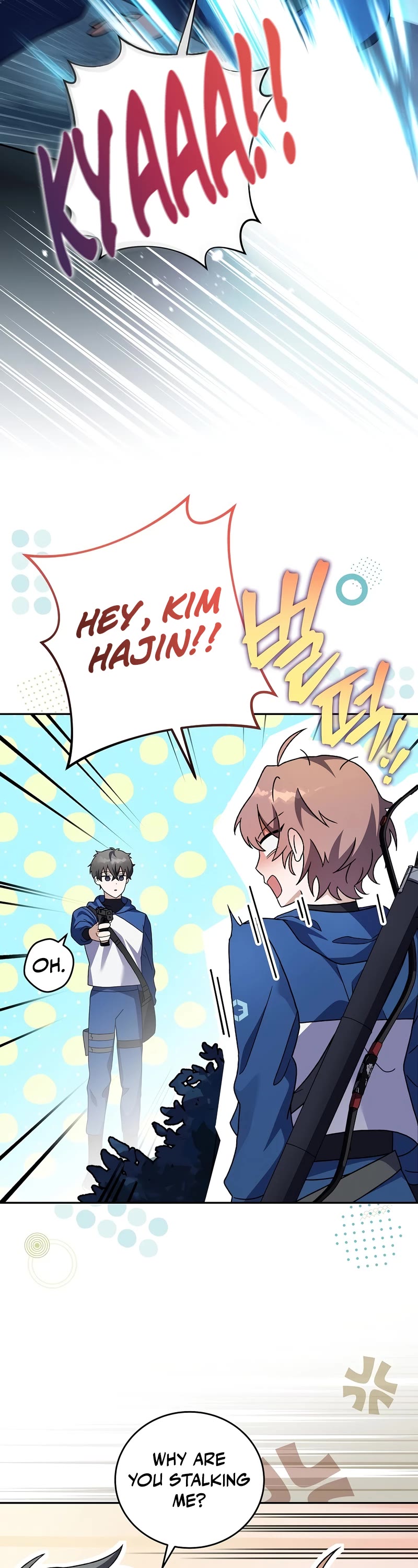 Read The Novel’s Extra EN Manga Online