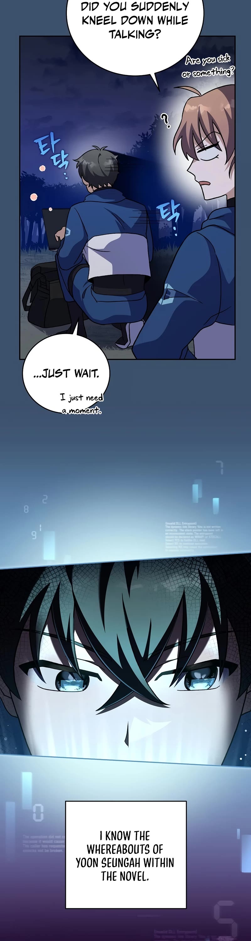 Read The Novel’s Extra EN Manga Online