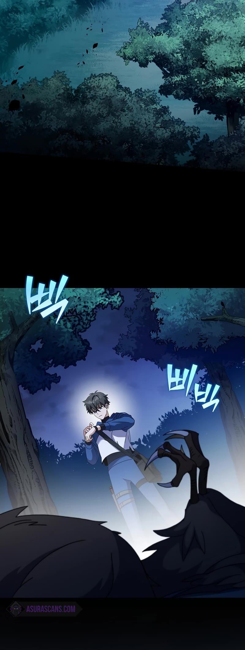 Read The Novel’s Extra EN Manga Online