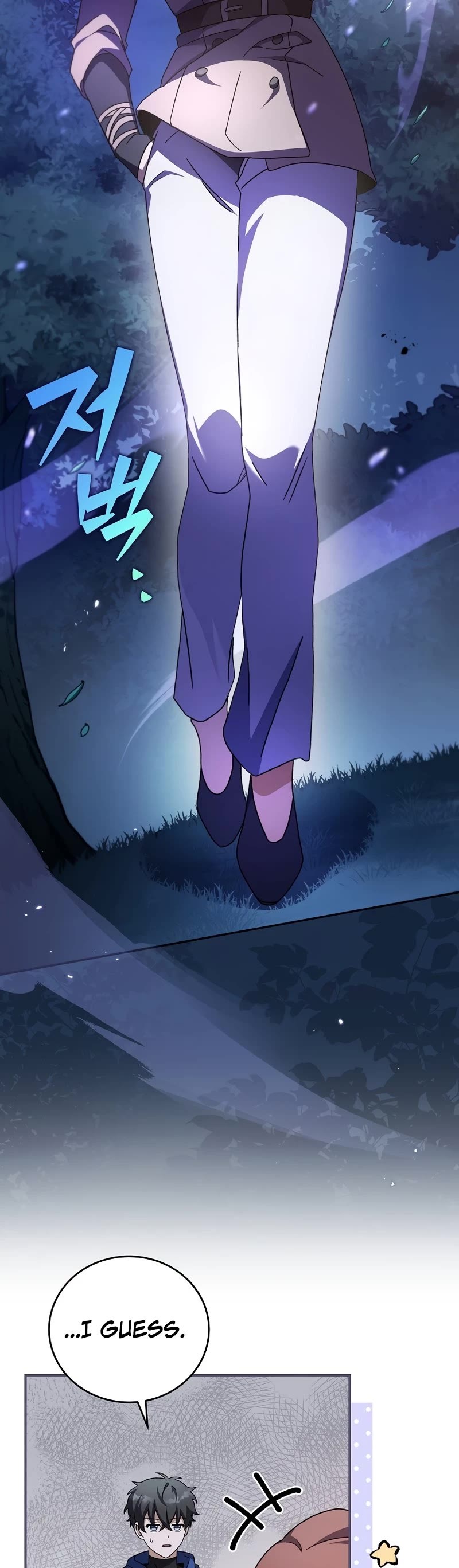 Read The Novel’s Extra EN Manga Online