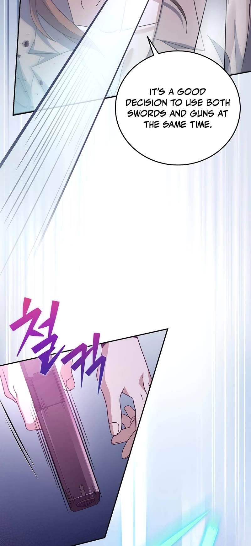 Read The Novel’s Extra EN Manga Online