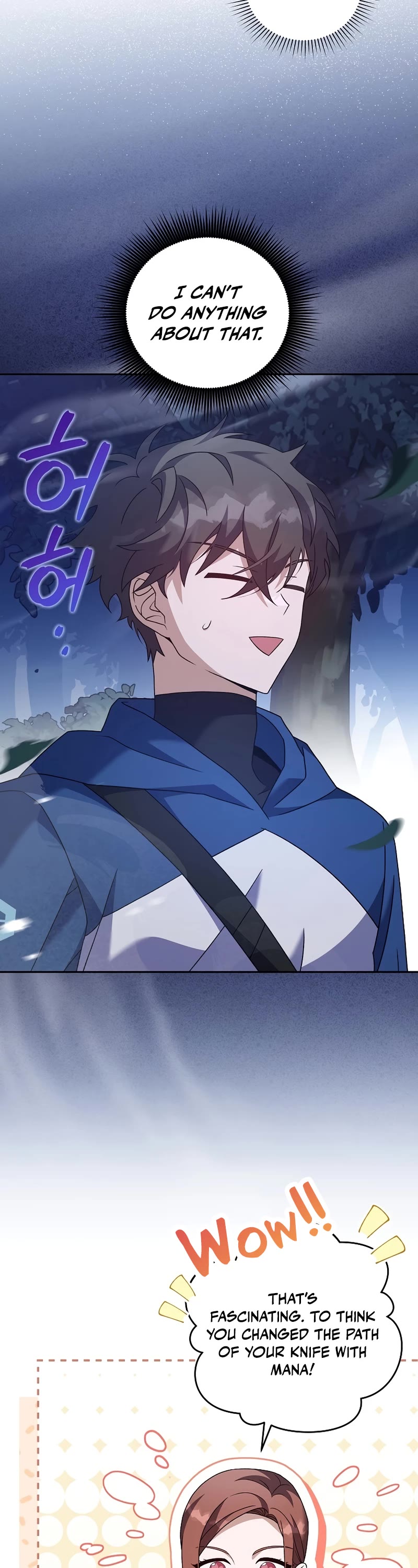 Read The Novel’s Extra EN Manga Online