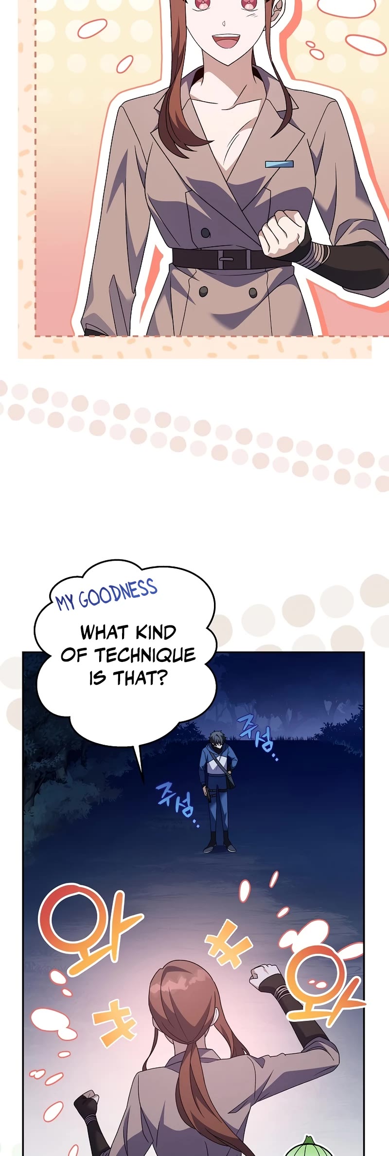 Read The Novel’s Extra EN Manga Online