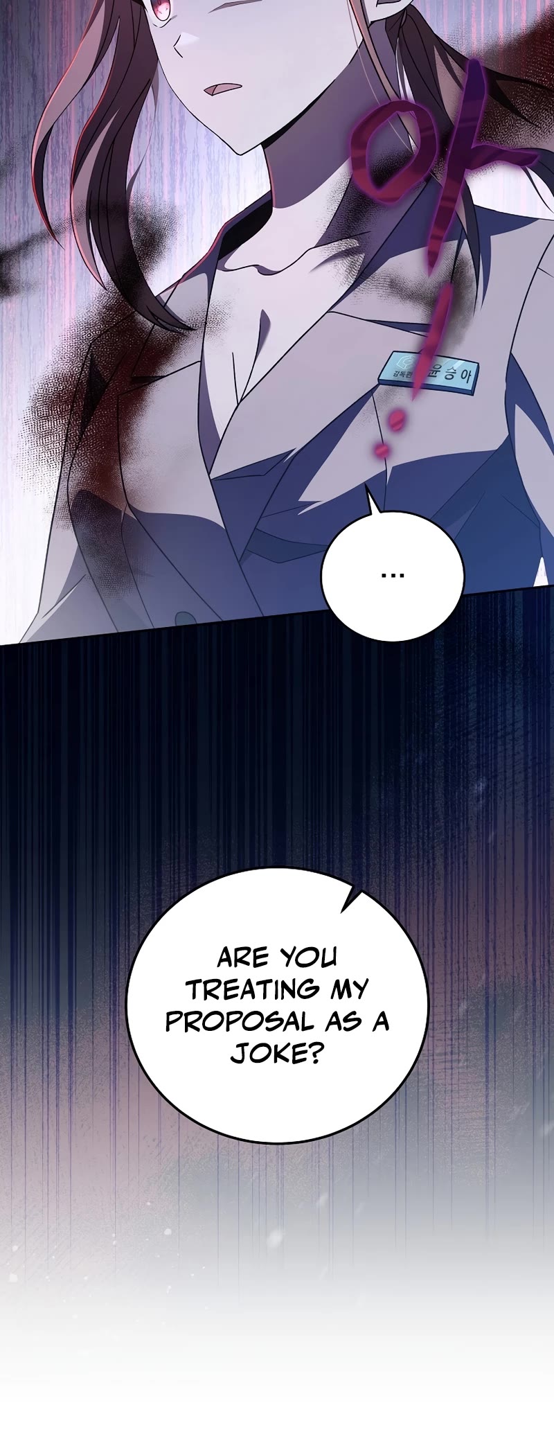 Read The Novel’s Extra EN Manga Online