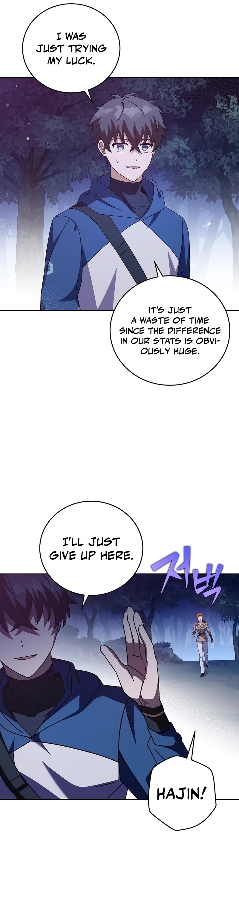 Read The Novel’s Extra EN Manga Online