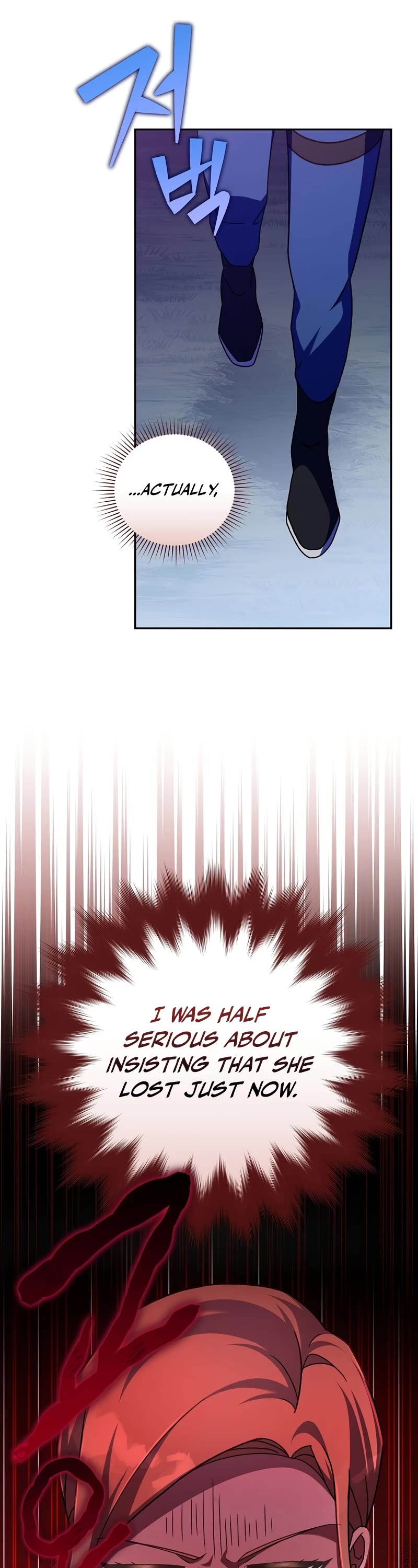 Read The Novel’s Extra EN Manga Online
