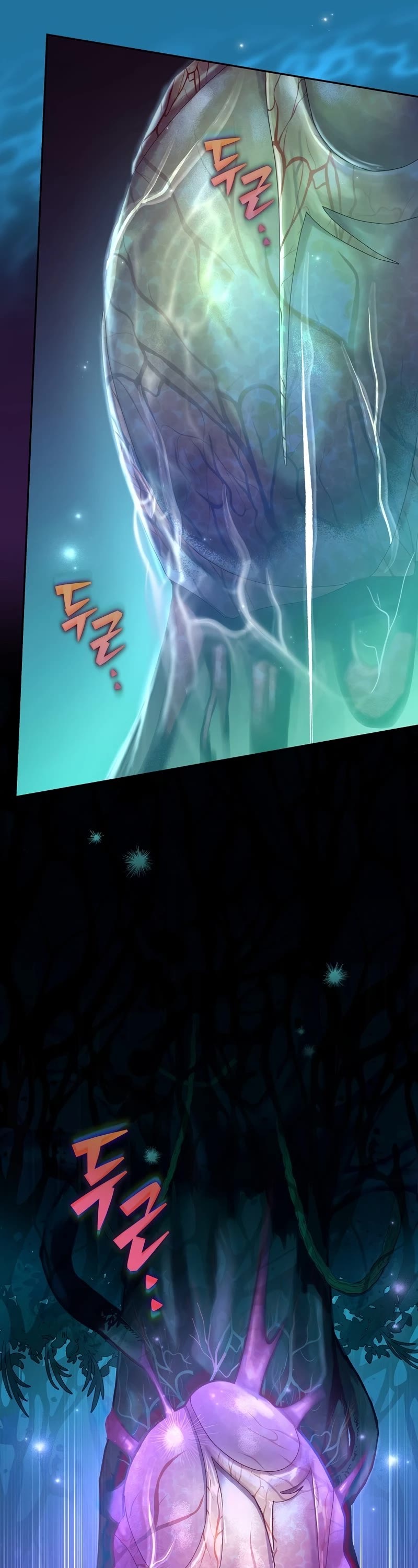 Read The Novel’s Extra EN Manga Online