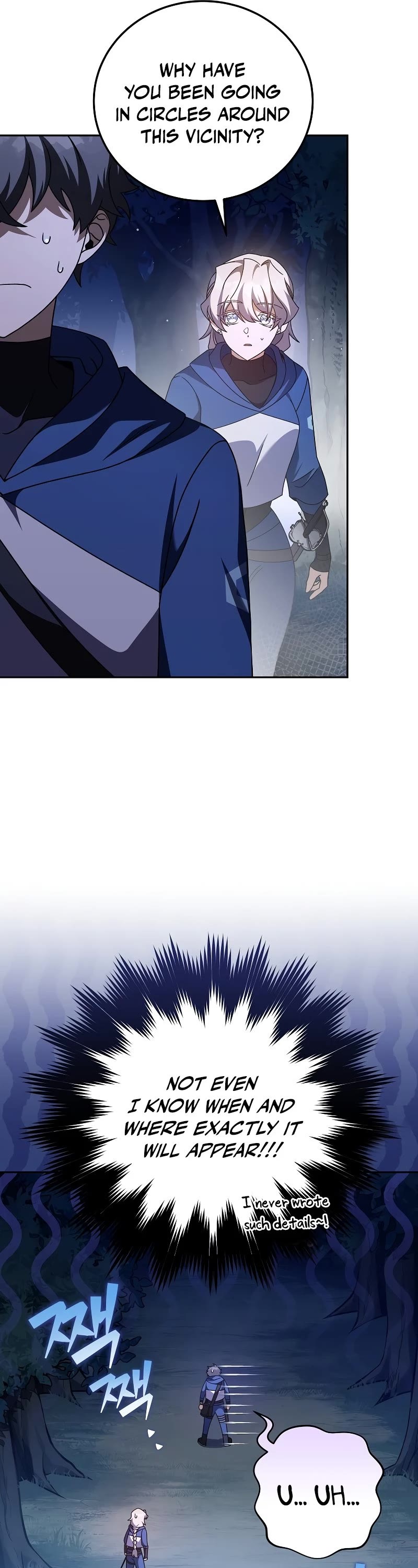 Read The Novel’s Extra EN Manga Online