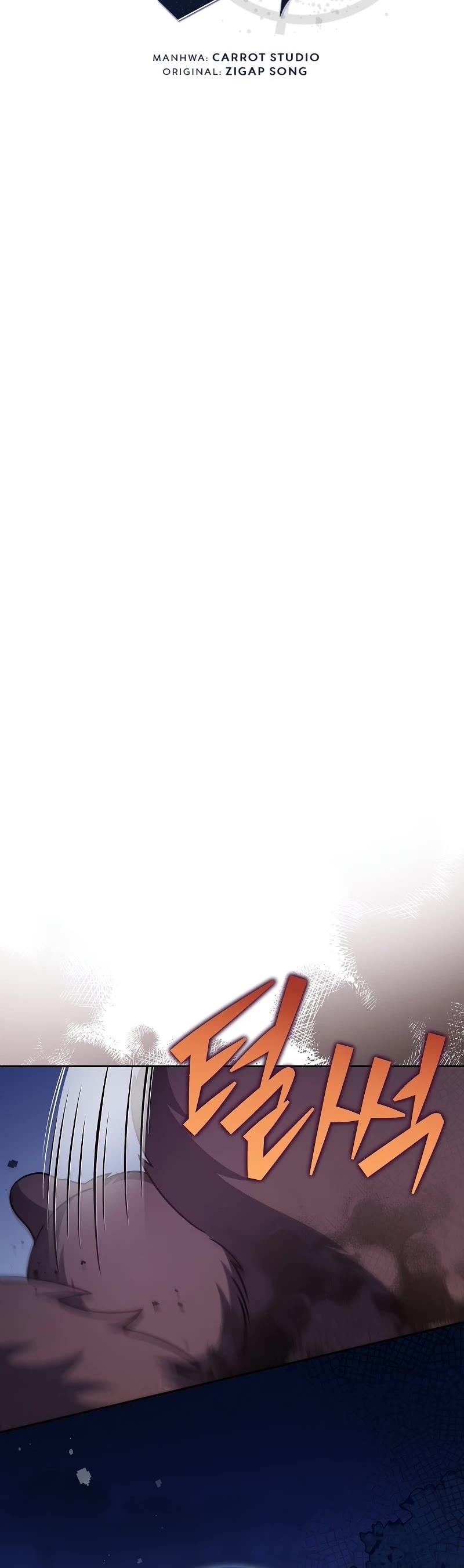 Read The Novel’s Extra EN Manga Online