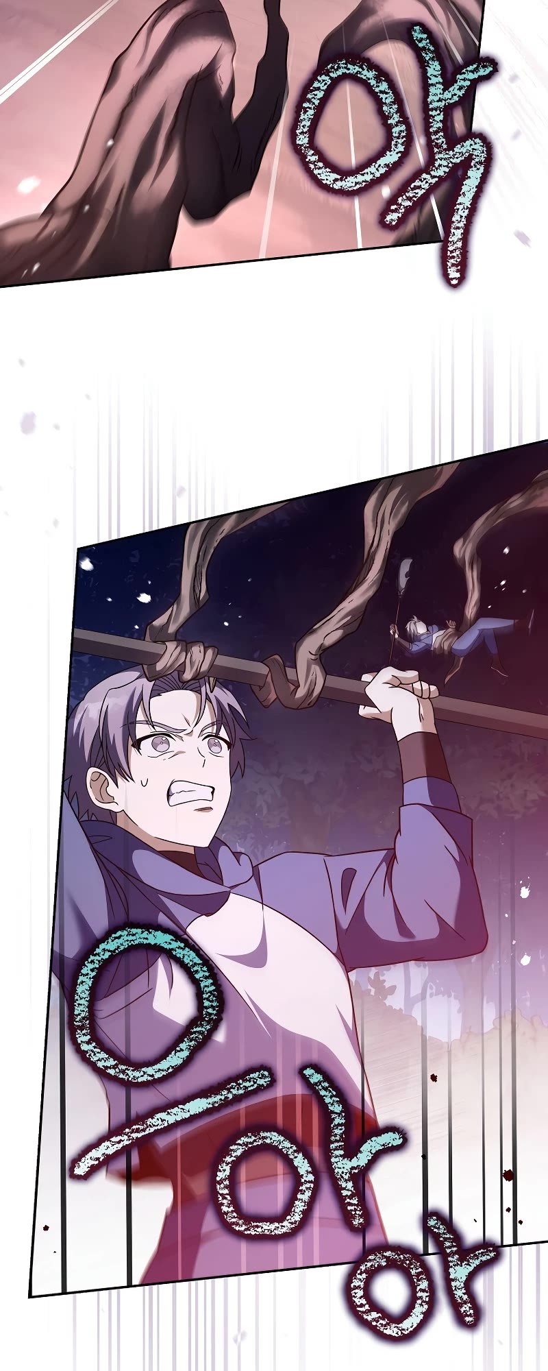 Read The Novel’s Extra EN Manga Online