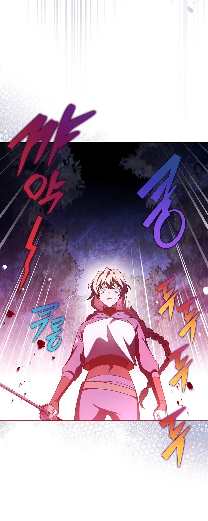 Read The Novel’s Extra EN Manga Online