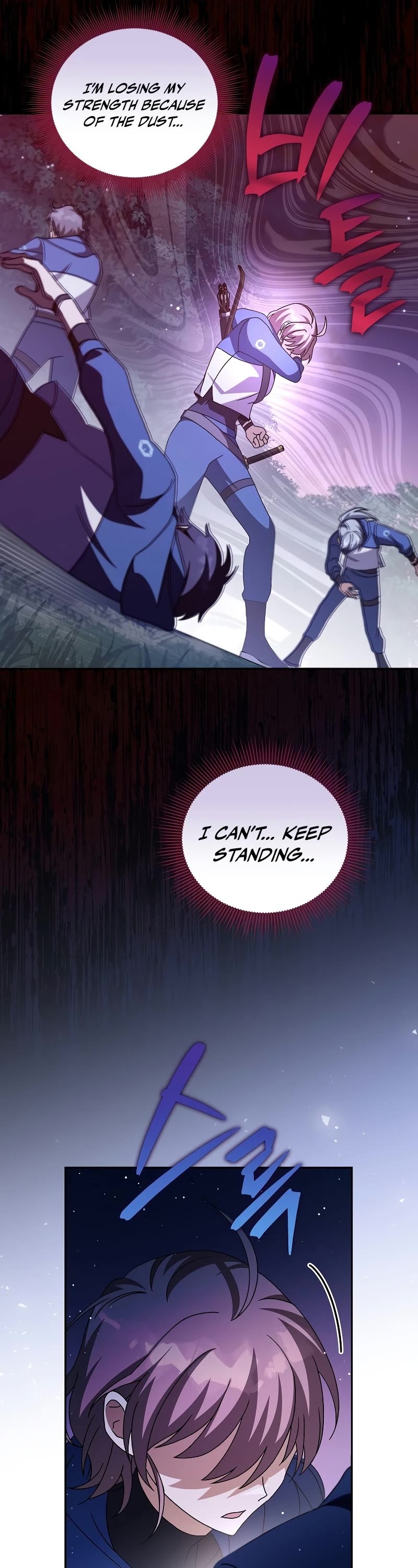 Read The Novel’s Extra EN Manga Online