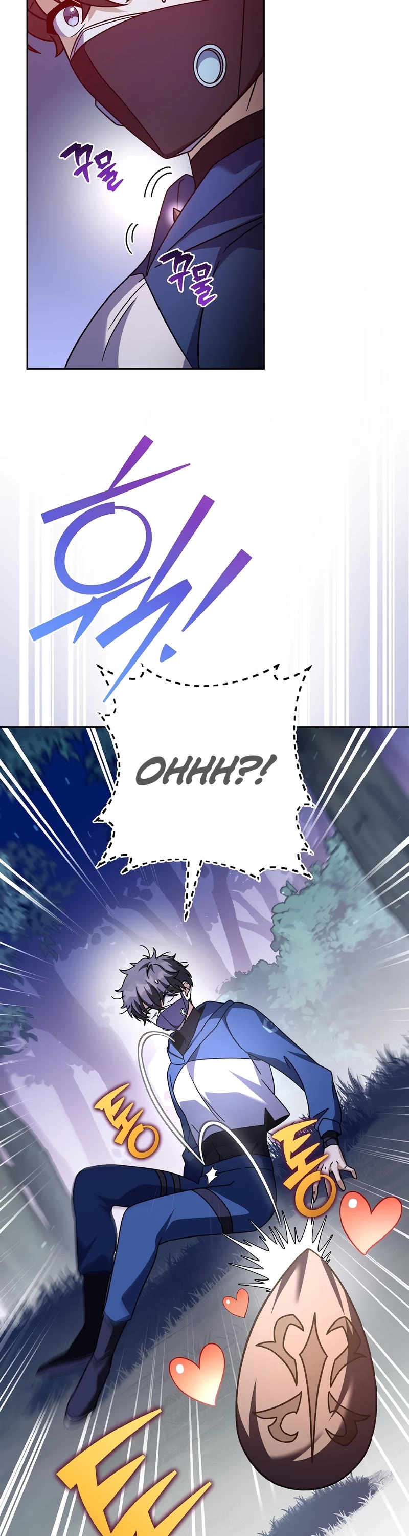 Read The Novel’s Extra EN Manga Online