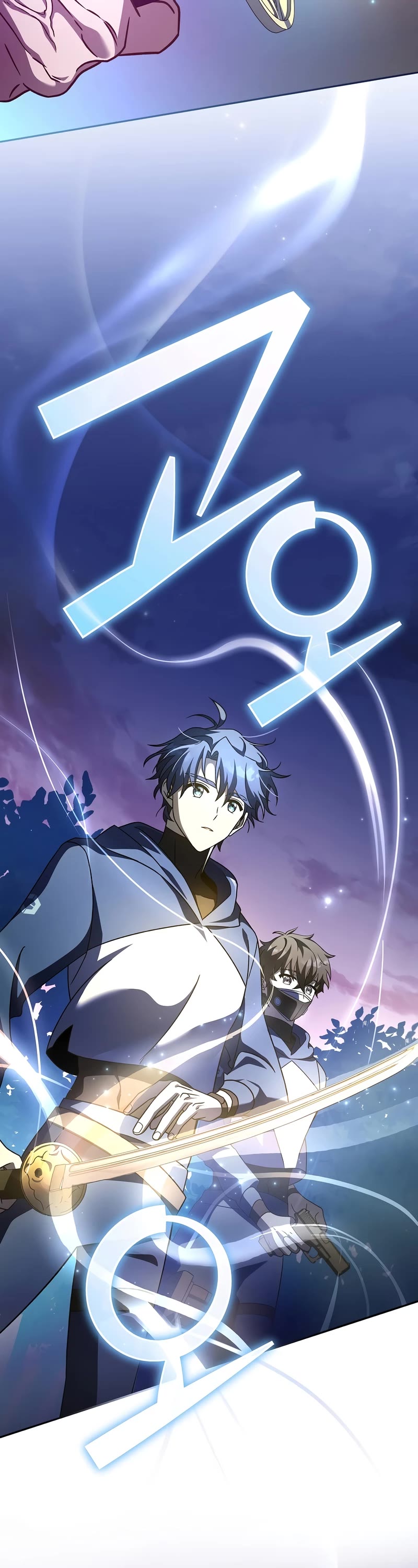 Read The Novel’s Extra EN Manga Online