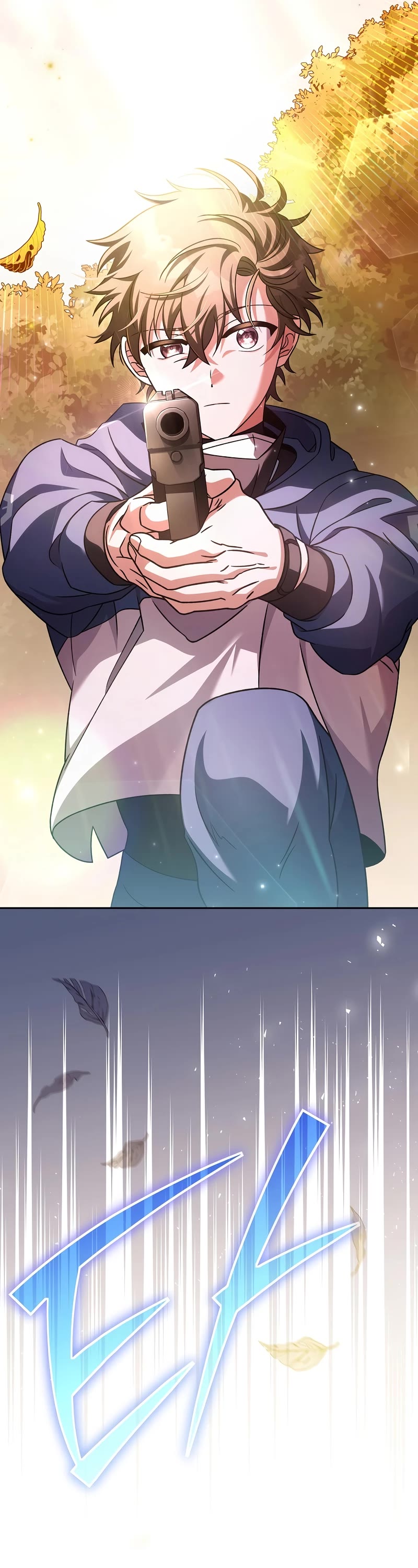 Read The Novel’s Extra EN Manga Online