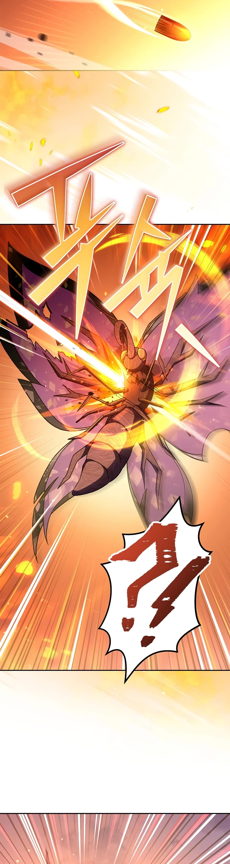 Read The Novel’s Extra EN Manga Online