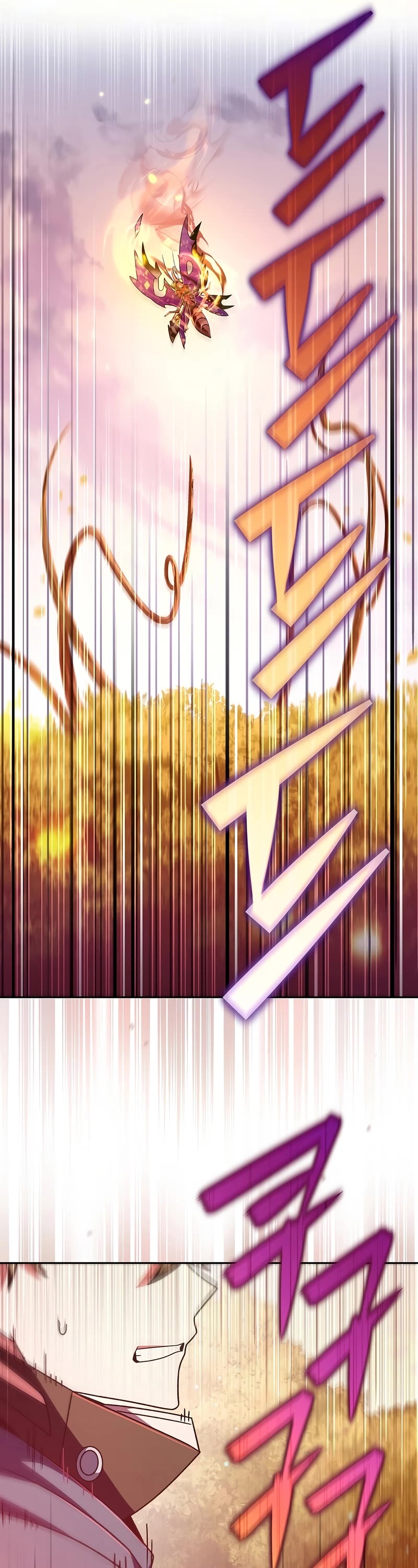 Read The Novel’s Extra EN Manga Online