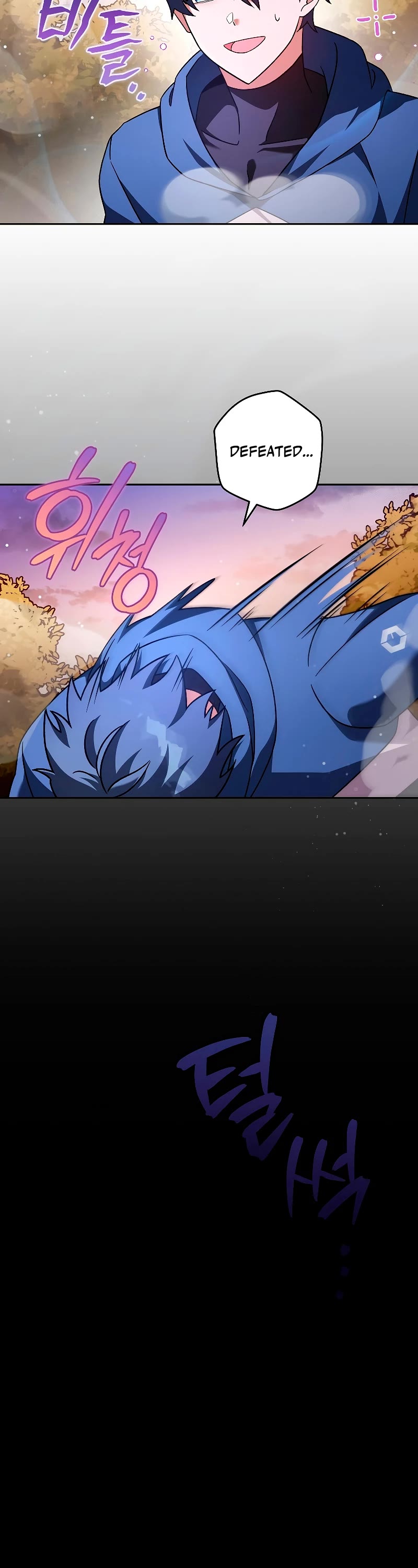 Read The Novel’s Extra EN Manga Online