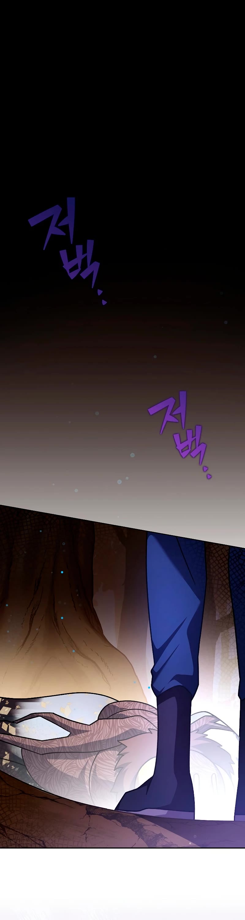 Read The Novel’s Extra EN Manga Online
