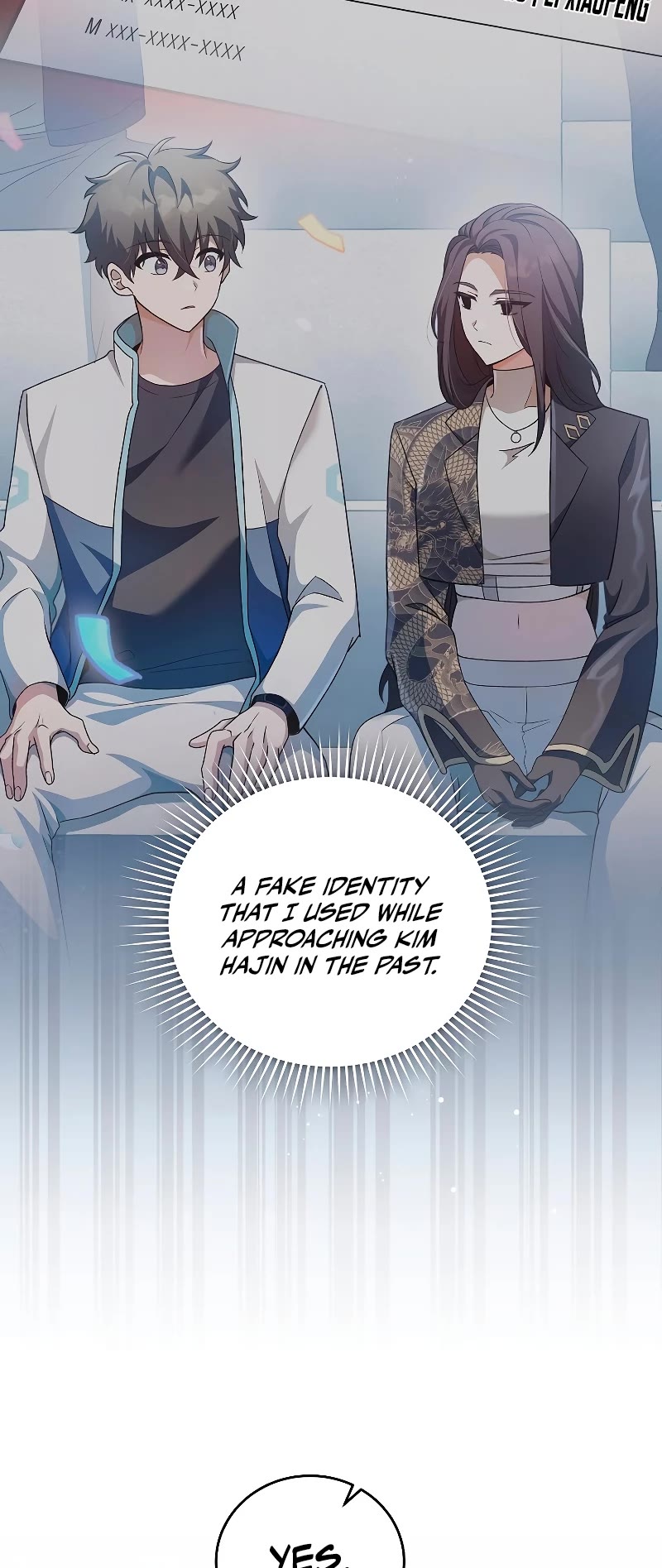 Read The Novel’s Extra EN Manga Online
