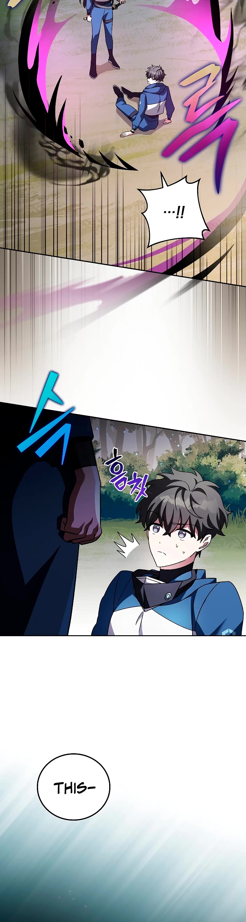 Read The Novel’s Extra EN Manga Online