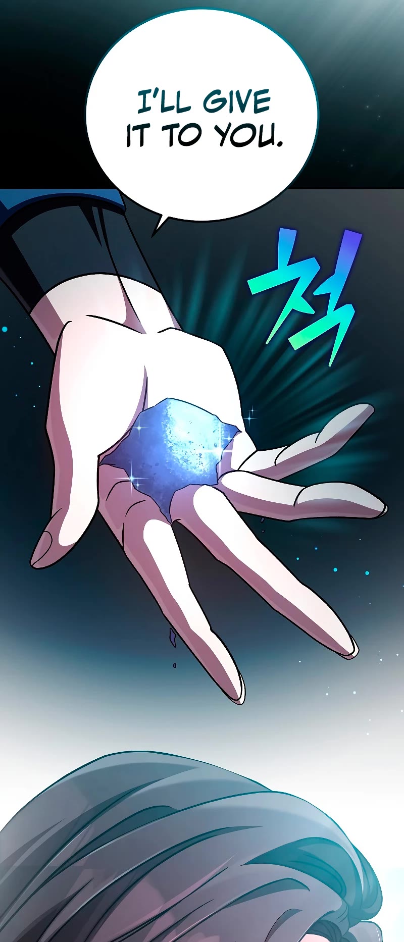 Read The Novel’s Extra EN Manga Online