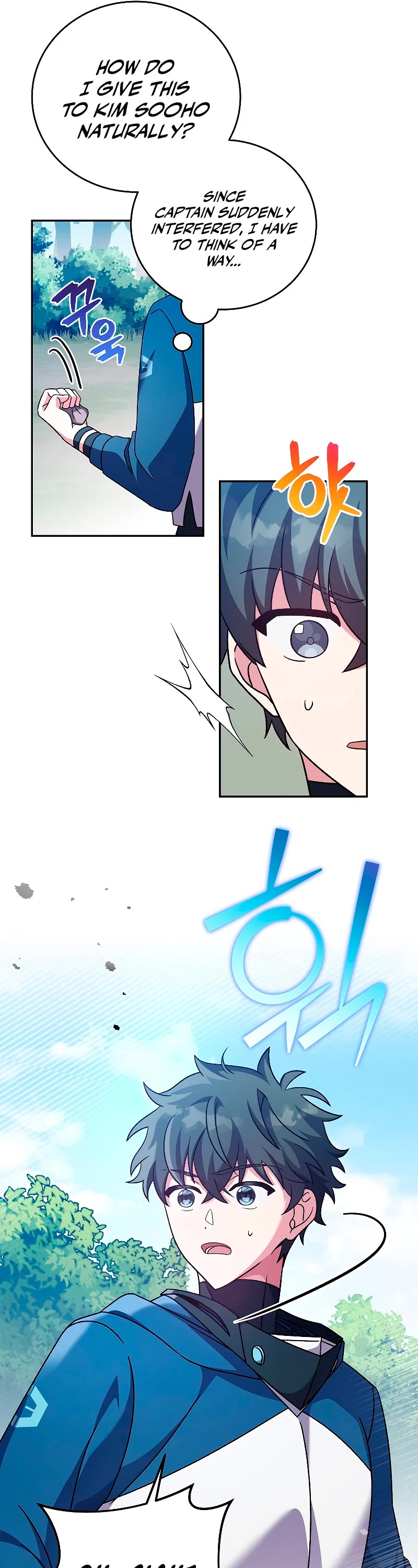 Read The Novel’s Extra EN Manga Online