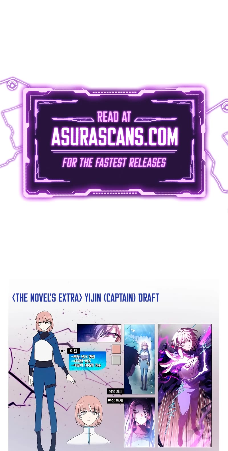 Read The Novel’s Extra EN Manga Online