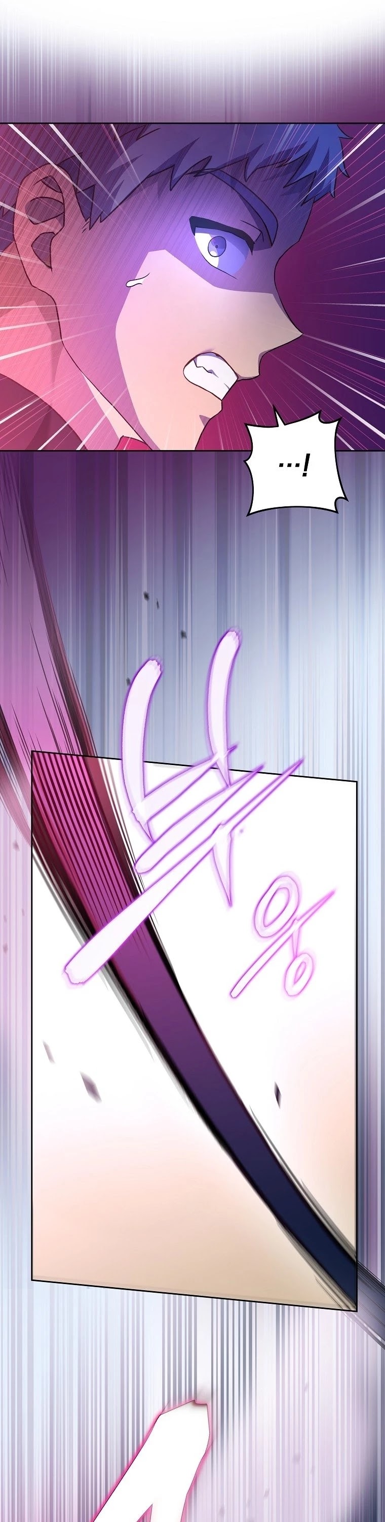 Read The Novel’s Extra EN Manga Online